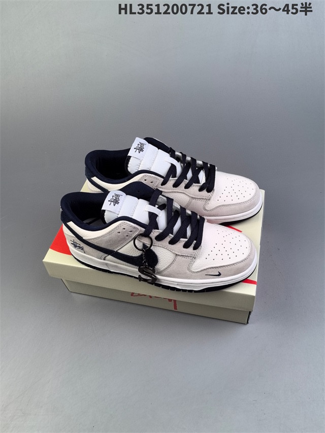 women dunk sb shoes 2024-9-5-044